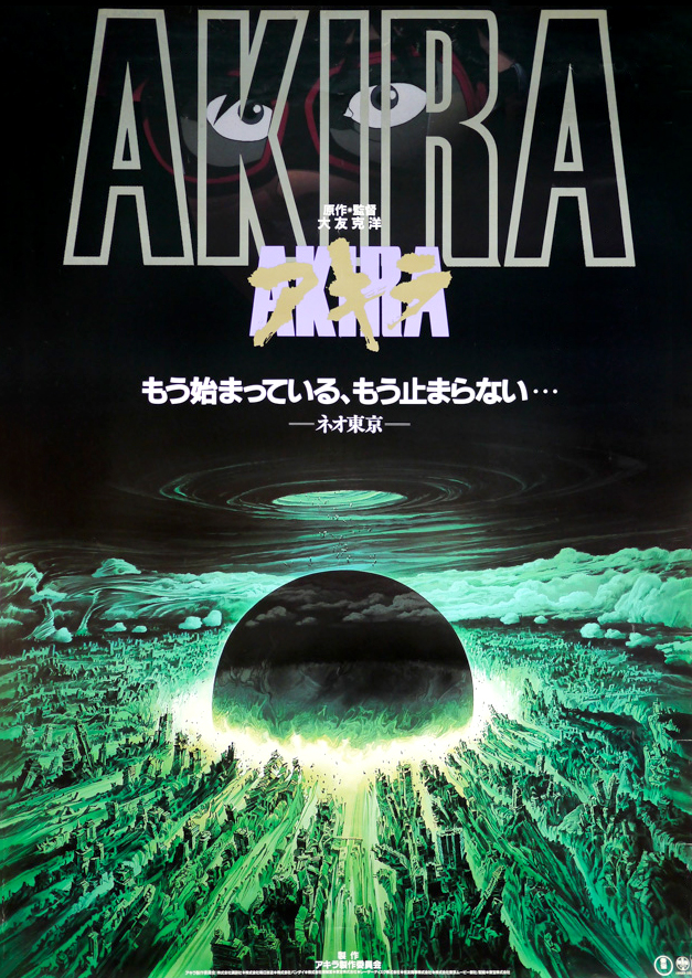 Akira Film Review | Top 100 Sci Fi Movies