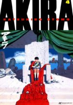 Katsuhiro Ôtomo's manga series Akira, Volume 4