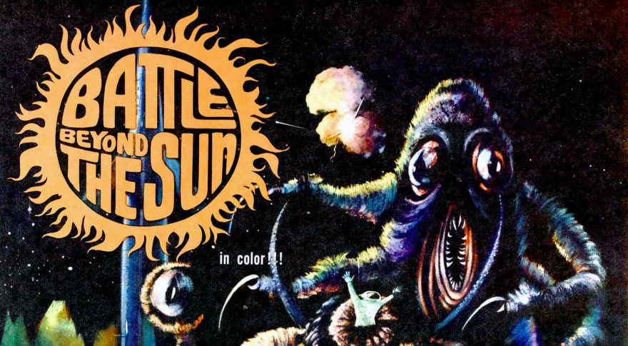 battle-beyond-the-sun-poster