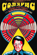 Tarkovsky's Solaris (1972) Movie Poster