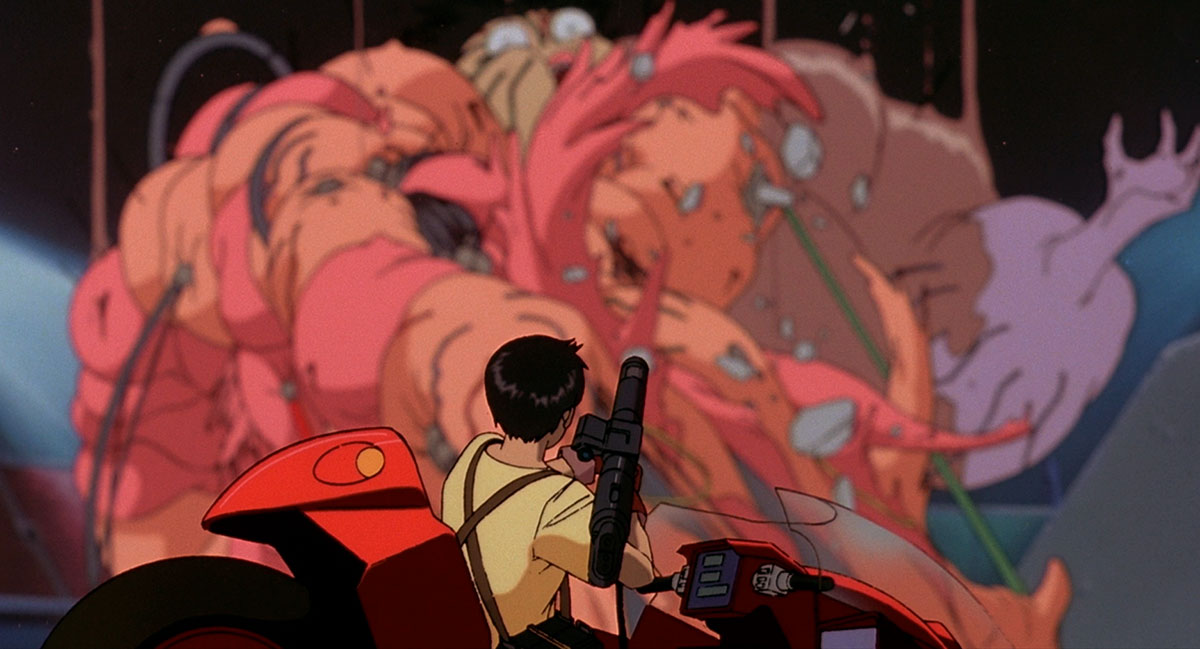 Akira